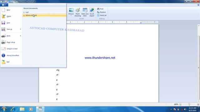 window - 7 wordpad starting to Home or Menu Tab 2021 AutoCAD computer смотреть онлайн