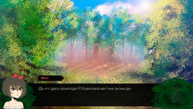 Не ходите, детки, в лес | Не доверяйте незнакомцам! [18+] смотреть онлайн