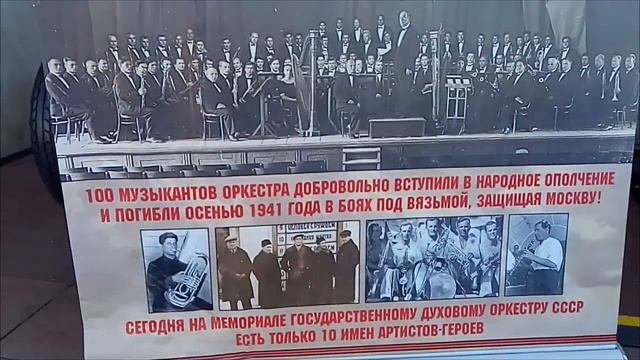 Экскурсия по парку Победы на Поклонной горе. смотреть онлайн
