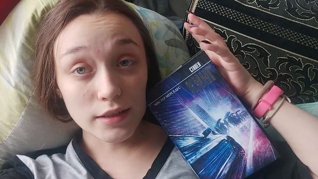 НЕДЕЛЯ ЧТЕНИЯ |?| День 4 ? смотреть онлайн