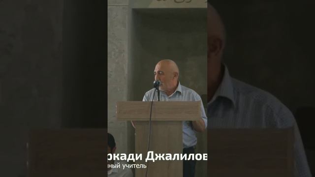 открытие мечети с. трисанчи смотреть онлайн