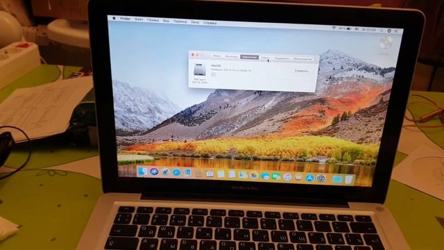 Apple MacBook Pro 13" Late 2011 A1278 смотреть онлайн
