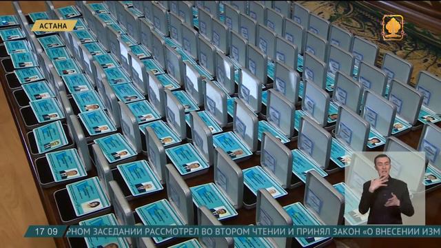 Депутатам шестого созыва вручили служебные удостоверения и значки смотреть онлайн
