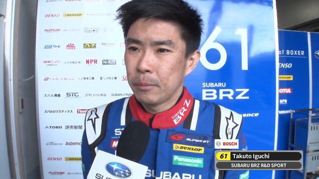 SUBARU BRZ GT300 2023 AUTOBACS SUPER GT Rd.2　FUJI GT 450km RACE 予選ダイジェスト смотреть онлайн