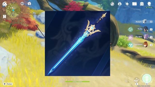 КАЗУХА: лучший Sub-DPS? Genshin Impact ГАЙД смотреть онлайн