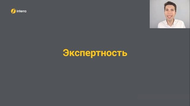 Быстрый старт в карьере.mp4 смотреть онлайн