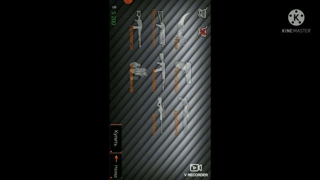 Обзор игра: Special Forces Group 2!