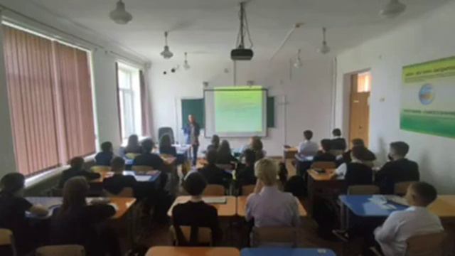 Урок самопознания, 7 "б" класс. Тема: "Внутренний мир человека" смотреть онлайн