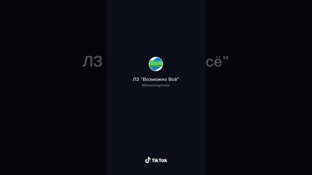 ~?как сделать свой телефон эстетичней ?~ смотреть онлайн