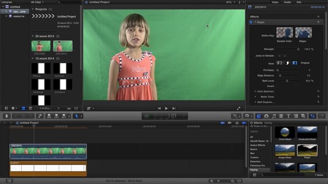Монтаж видео. Keying в Final Cut Pro X. Удаляем зеленый фон при монтаже видео. смотреть онлайн