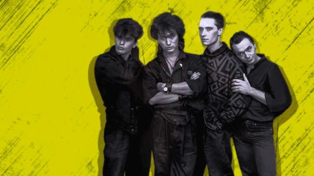 Кино - Мы ждем перемен (Live, 1986) смотреть онлайн