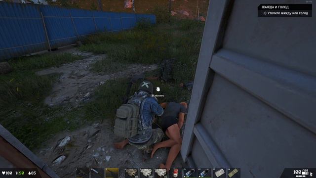 DEADSIDE, прохождение конвоя, тест микрофона.
