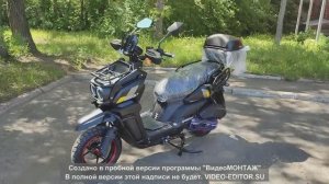 ЭТО ТАНК НАРОДНЫЙ минимакси скутер