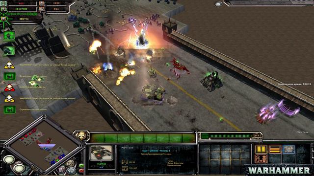 РЕСУРСОВ МНОГО НЕ БЫВАЕТ ! Ultimate Apocalypse Mod - Dawn Of War: Soulstorm