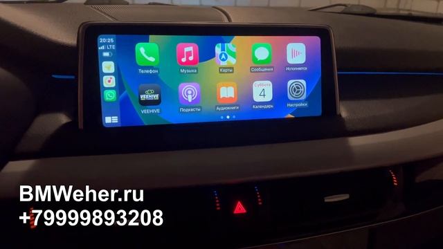 Установка CarPlay BMW F15 NBT смотреть онлайн