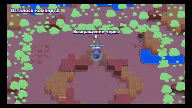 Первое видео играет брат смотреть онлайн