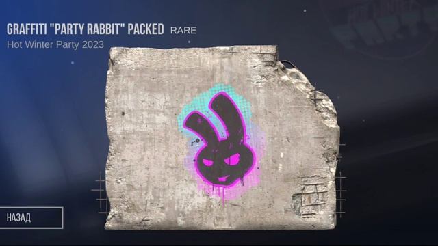 ?Кручу спины в новогоднем обновление? Кейс симулятор standoff 2 . 1 часть . смотреть онлайн