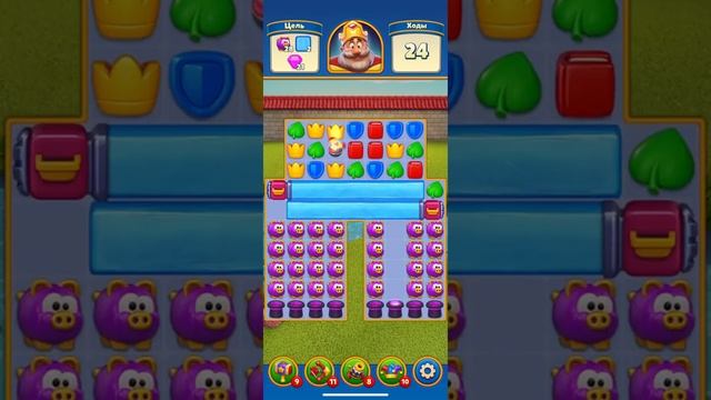 Royal Match # 233-234 | Сад для медитации смотреть онлайн