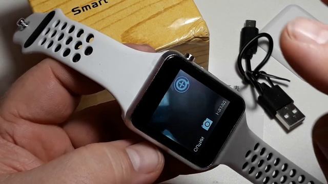 M3 Smart watch БЕЛЫЕ смотреть онлайн