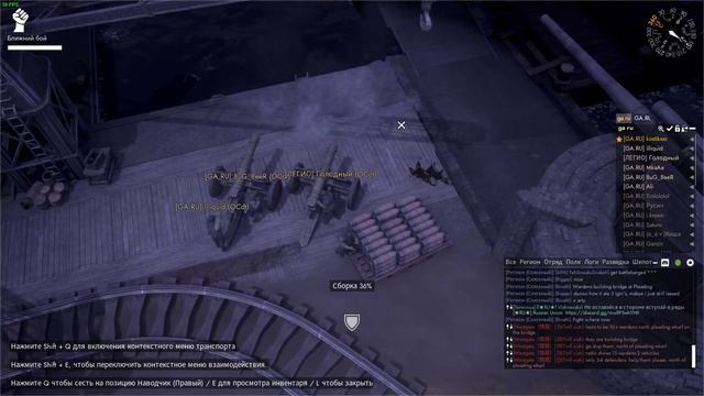 Foxhole 2023 06 01 20 47 07 01 смотреть онлайн
