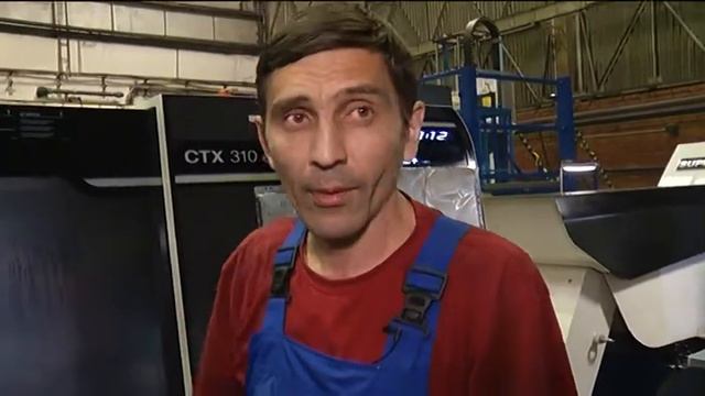 Сотрудники БЗАК смотреть онлайн