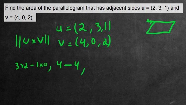 Find Area of Paralleogram Using Vectors! смотреть онлайн