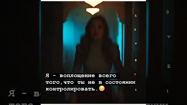 Как должна себя вести гордая девушка? смотреть онлайн
