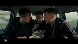Лада Голд (2023) Трейлер #2 на русском
