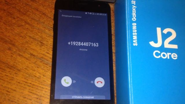 Звонок на Samsung Galaxy J2 Core I Incoming call on Samsung Galaxy J2 Core смотреть онлайн