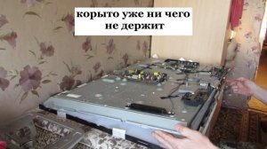 Как разобрать жк телевизор в домашних условиях и не повредить экран