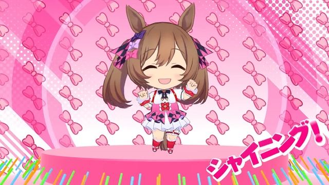 【ウマ娘 プリティーダービー】立ち位置ゼロ番！順位は一番！ MV смотреть онлайн