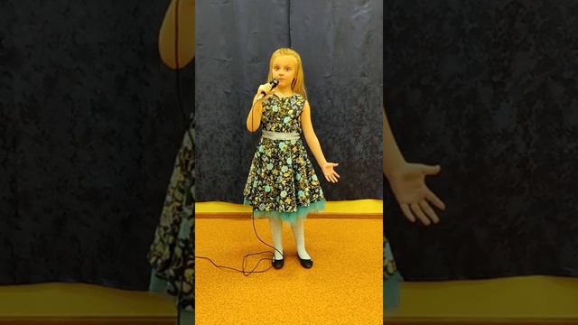 Девочка с планеты Земля смотреть онлайн