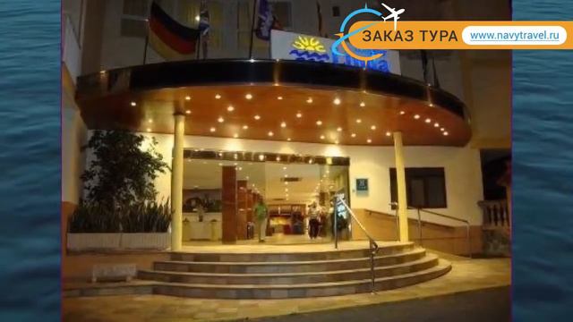 ROC LINDA 3* Испания Майорка обзор – отель РОЦ ЛИНДА 3* Майорка видео обзор смотреть онлайн