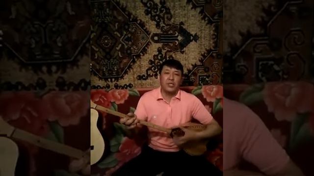 Каракат көз смотреть онлайн