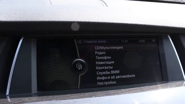 БМВ 550i GT. Подробный обзор авто для путешествий смотреть онлайн