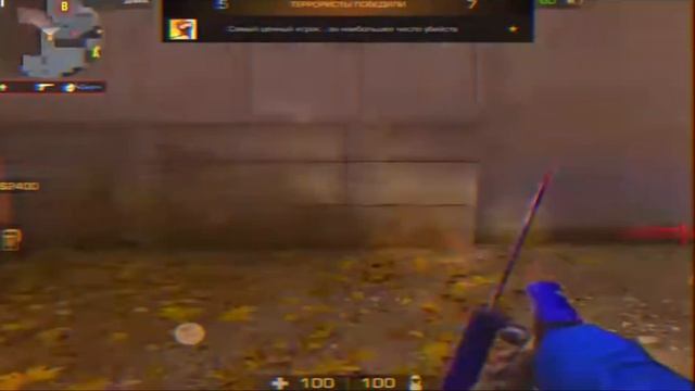 TOP 1 SNG iPad 11 pro ❤️? смотреть онлайн