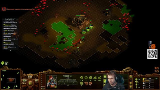 They Are Billions 1000% с Майкером смотреть онлайн