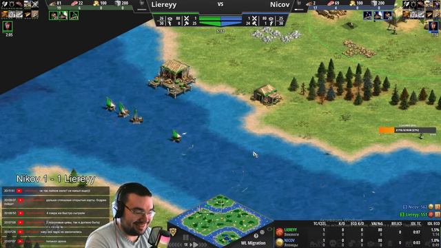 [LIVE] Nikov VS Liereyy! Нервы уже на пределе! ПлейОфф Warlords Age of Empires II DE смотреть онлайн