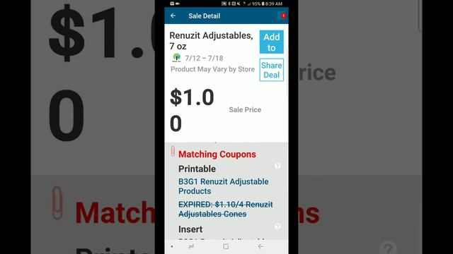 DOLLAR TREE COUPON MATCHUPS JULY 2018 смотреть онлайн