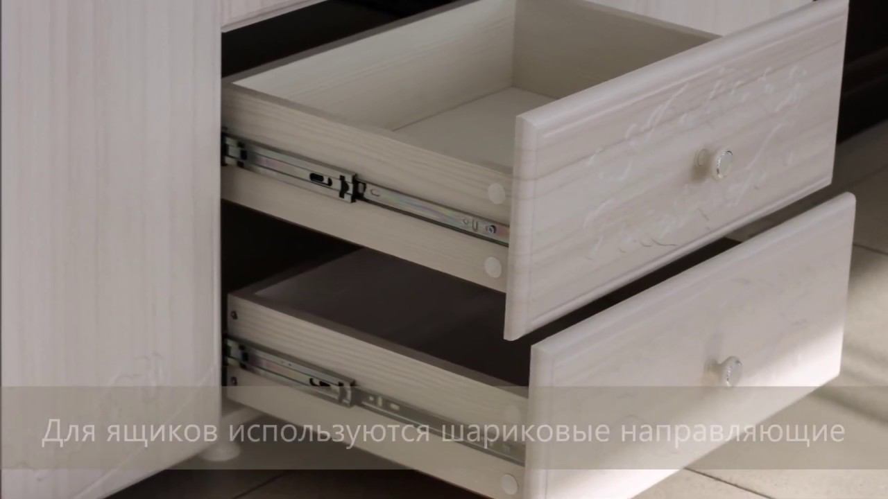 КАРОЛИНА Шкаф трехдверный смотреть онлайн