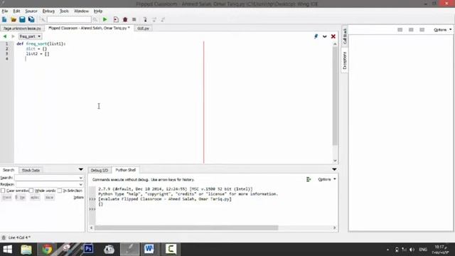 Flipped Classroom - Memory Leak Team смотреть онлайн