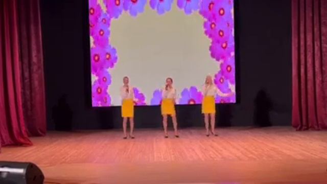 Трио "Радость света" - “Все, что есть у меня“ смотреть онлайн