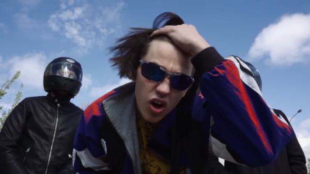 Katarsis - Vasarą Galvoj Minoras