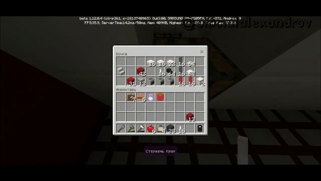 Ремонт в бургерной ДЕМАСТЕРА| Строительный бизнес Майнкрафт смотреть онлайн