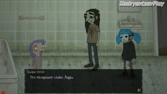КОНЕЦ ВТОРОГО ЭПИЗОДА ► Sally Face #4 смотреть онлайн