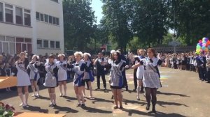 Флешмоб от 11 Б на последний звонок.Саранск Гимназии 29