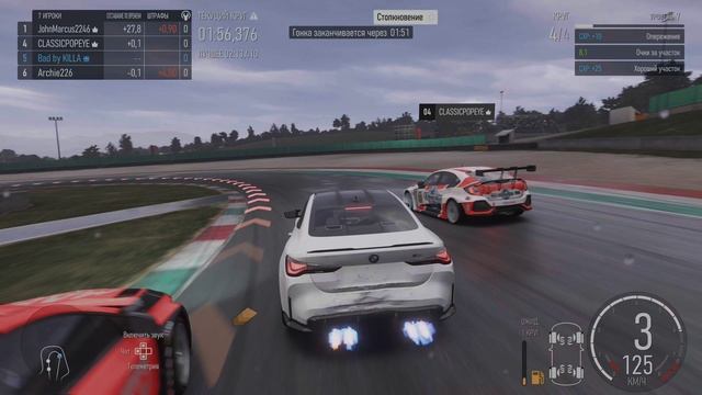 Классика от Forza Motorsport