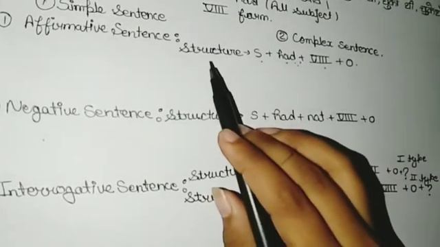 #tense part-8 #past perfect tense part-1 #simple sentences #full chart explanation #class 10 смотреть онлайн