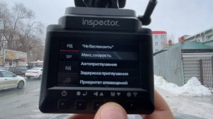 Обзор INSPECTOR Bravo S. Крутое комбо!