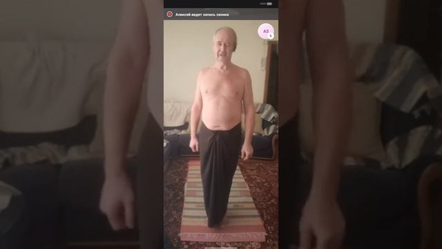 26 января 2024 года. Путешествие за границы ума. Йога Сукшма Вьяяма, Хатха Йога, Рафиков Рашид. смотреть онлайн